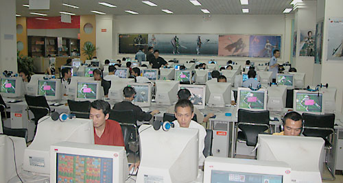 internet cafe