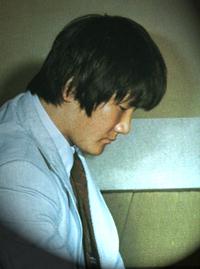 cho in 1977