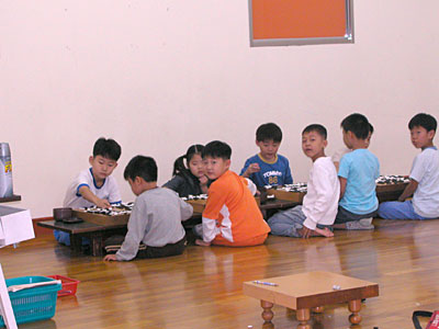 Baduk school