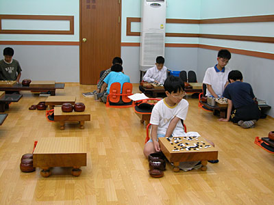 Baduk school